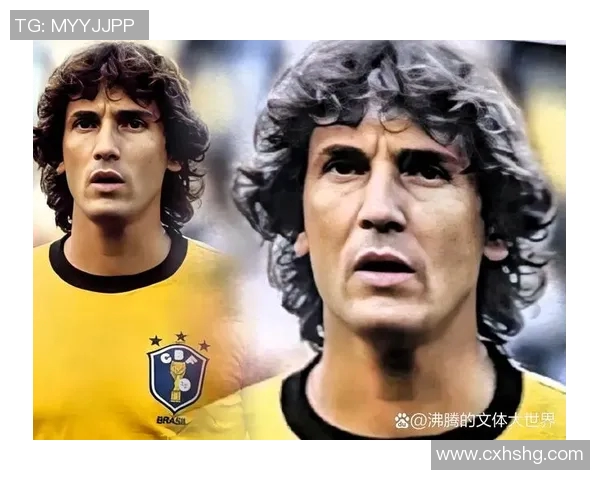 巴西足球传奇球星盘点与他们的辉煌成就回顾